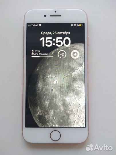 iPhone 8, 64 ГБ