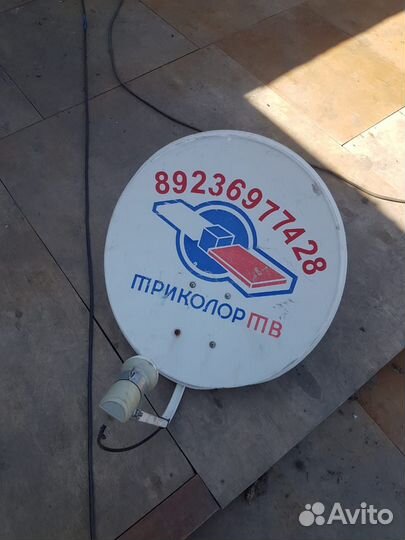 Антенна для цифрового тв уличная