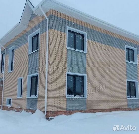 Пластиковые окна на балкон