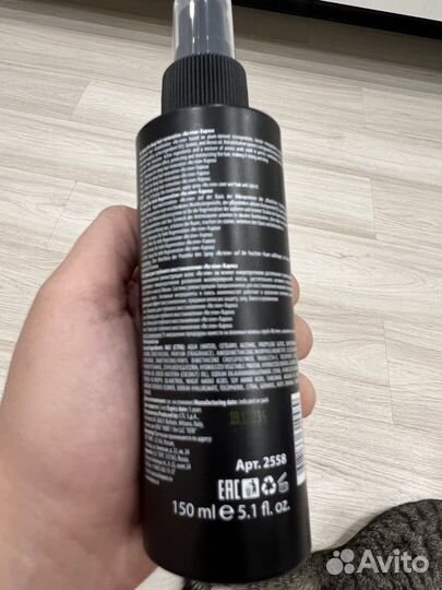 Спрей для глубокого восстановления волос Kapous