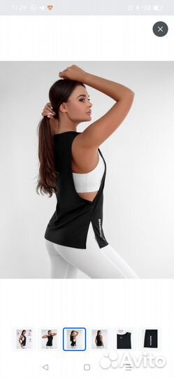 Спортивная майка женская 52 54