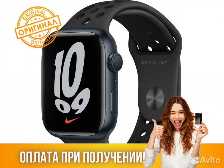 Смарт часы умные Фитнес браслет Smart Apple