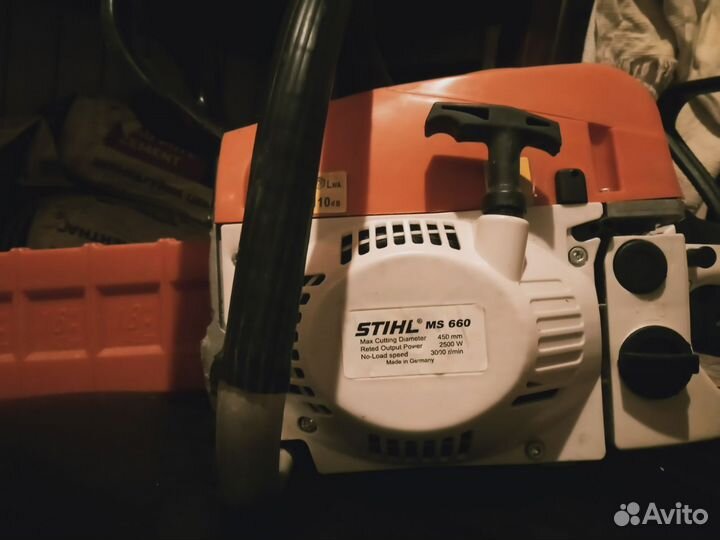 Бензопила stihl ms 660