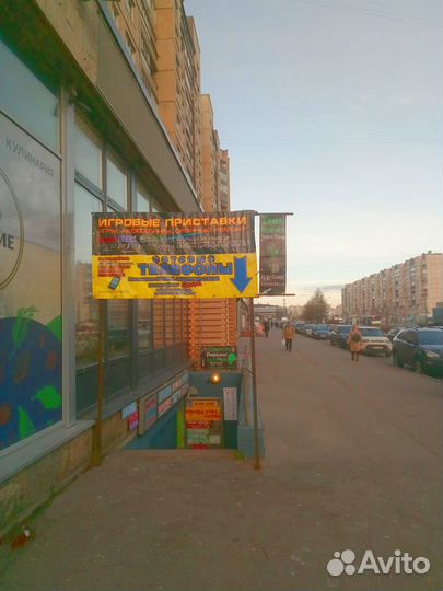 Игра PES 2018 PS4