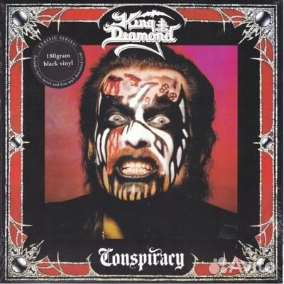 King Diamond - Conspiracy, 1xLP, black LP