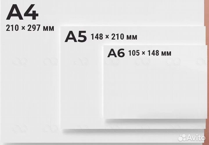 Фотопечать