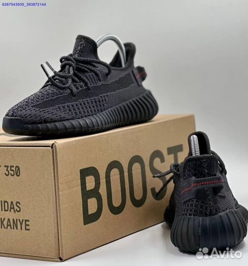 Кроссовки Adidas Yeezy Boost 350