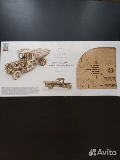 Деревянный конструктор