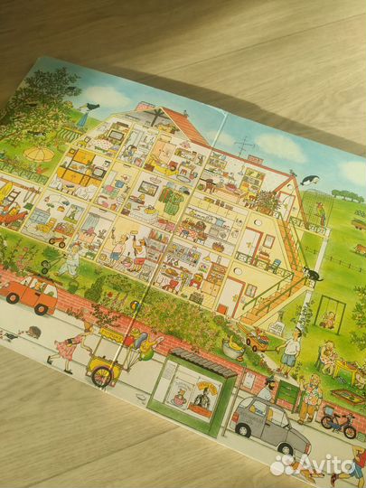 Летняя книга Ротраут Бернер