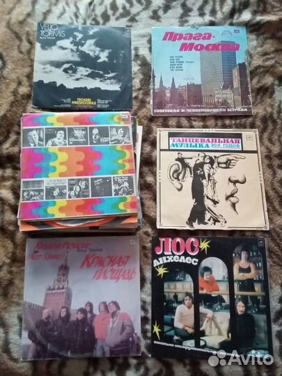 Виниловые пластинки СССР