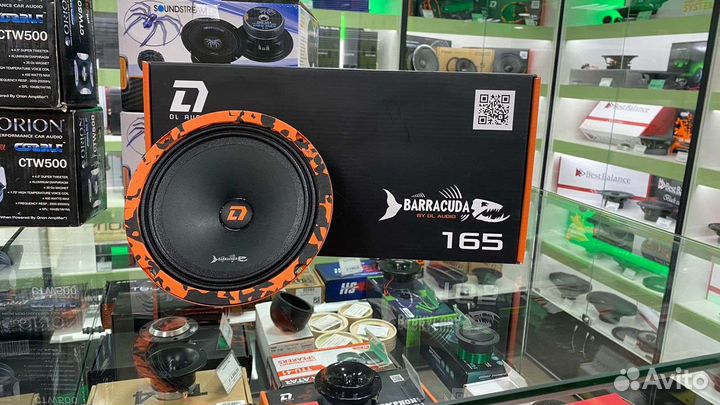 Эстрада DL audio barracuda 165