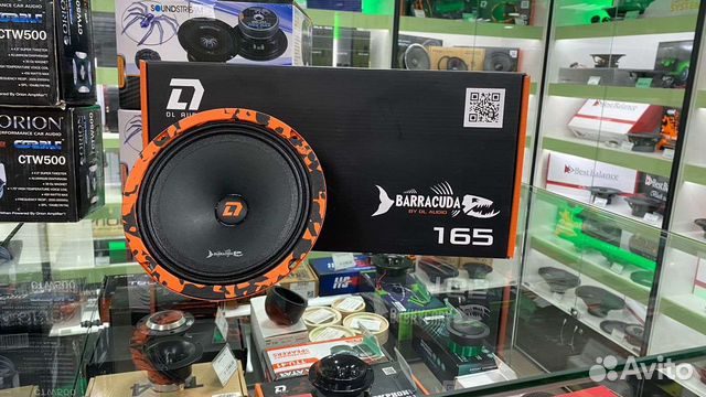 Эстрада DL audio barracuda 165