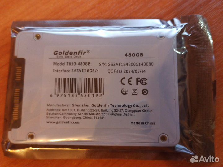 Ssd 480 гб
