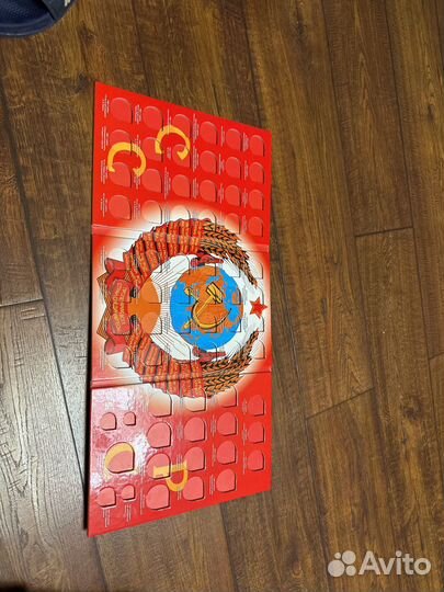 Альбомы СССР