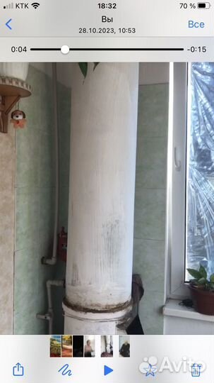 Продаю котел с титаном