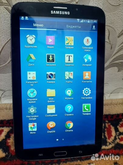 Samsung galaxy tab 3