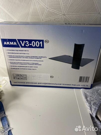 Полка под технику (роутер, приставку и т.д)