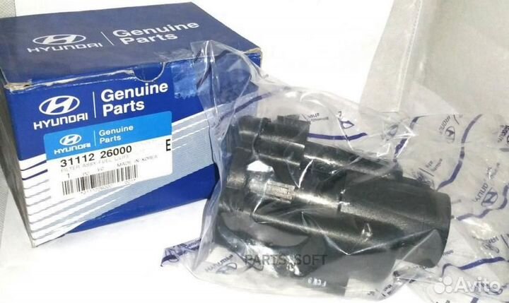 Hyundai-KIA 3111226000 Фильтр топливный