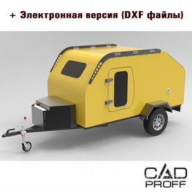 Строительство автодома своими руками - Camper Master