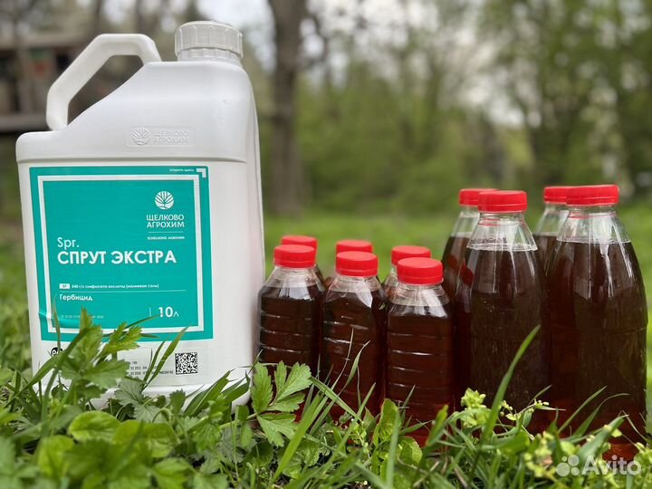 Торнадо, Раундап, гербицид,спрут,ураган,факел