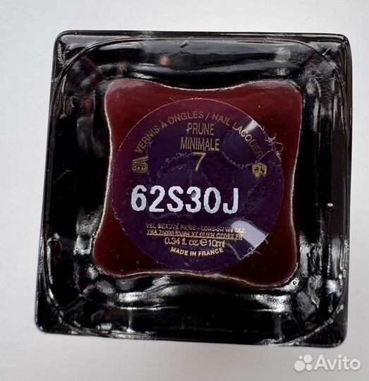 Ysl лак для ногтей 7 prune minimale