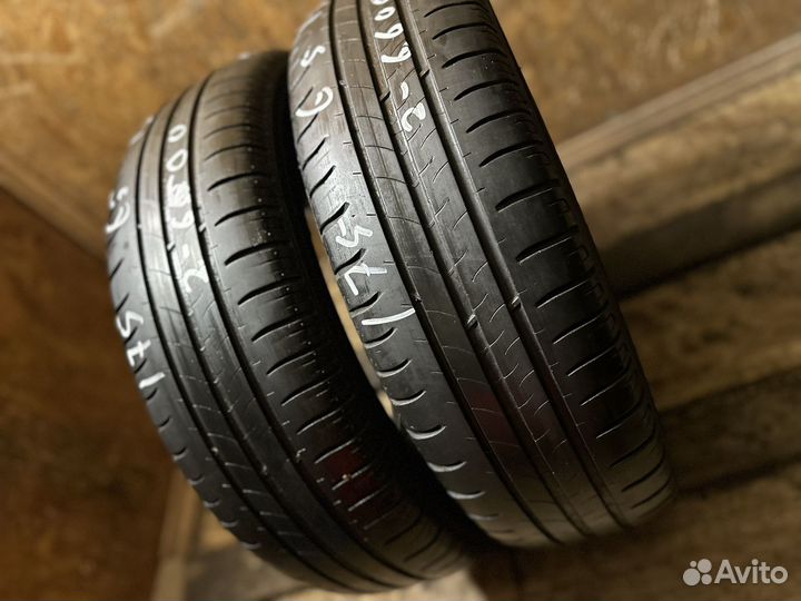 Michelin Energy Saver 175/65 R15 84T