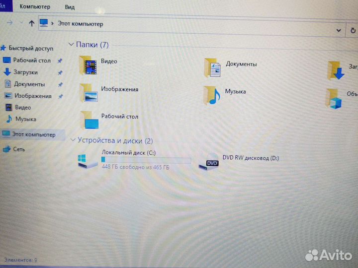 Lenovo G580 i5-3210M 2.5Ghz/8Gb/500Gb/2Gb