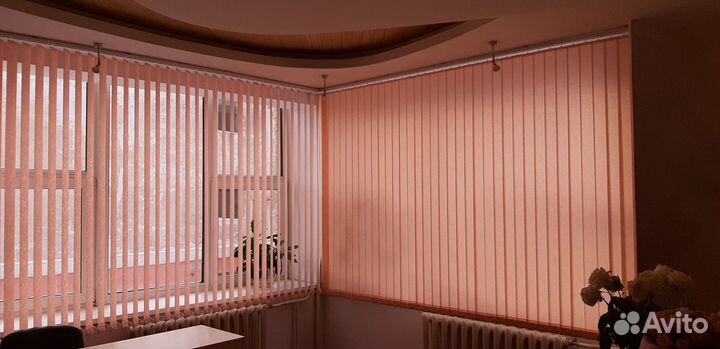 Жалюзи вертикальные