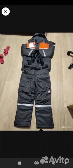 Рабочий костюм