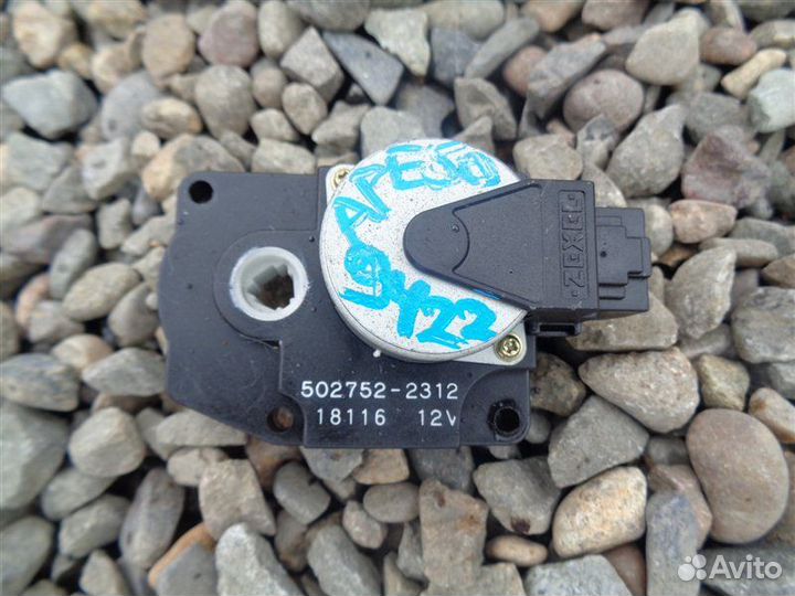 Сервопривод заслонок печки задний Nissan Elgrand