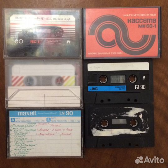 Старые аудио кассеты MK 60, Maxell, JVC, sony, TDK