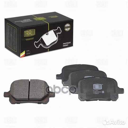 Колодки торм. для а/м Toyota Camry (96) диск. п