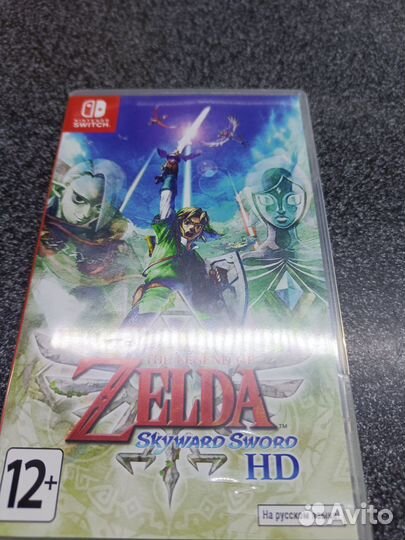 Zelda skyward sword. Игра Nintendo switch