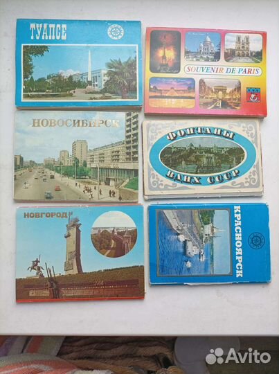 Наборы открыток СССР (2)