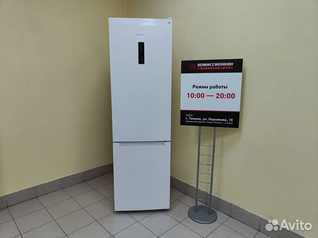 Холодильник новый Indesit