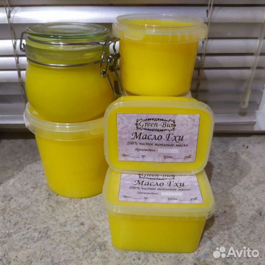 Масло топленое Гхи