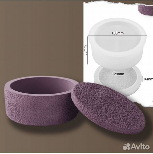 Молд силиконовый для гипса и смолы, шкатулка