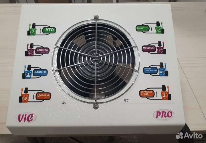 Пылесборник для педикюра,пылесборник настольный дл