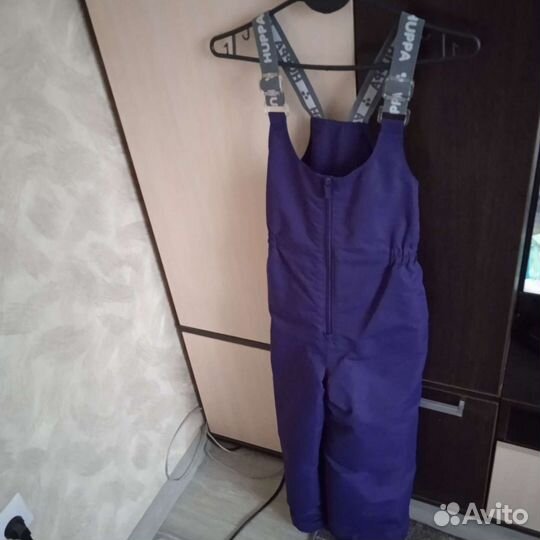 Костюм зимний