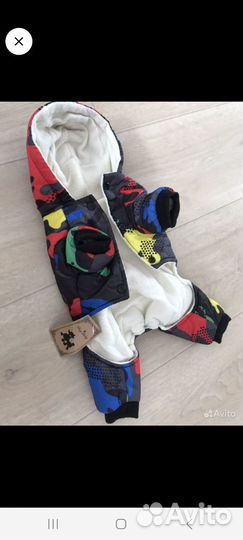 Комбинезон для собаки