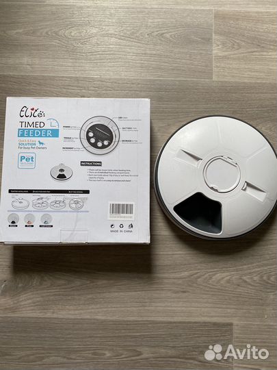 Автоматическая кормушка для животных