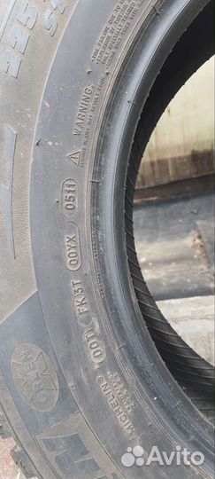 Michelin Latitude X-Ice North 225/65 R17 102