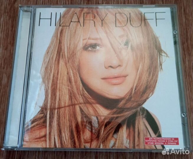 Audio cd, (hard rock/pop-rock)