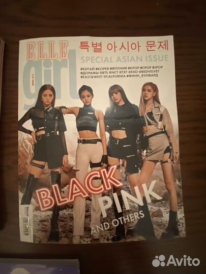 Журнал elle girl с kpop группами