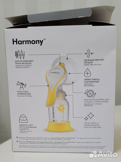 Молокоотсос medela harmony ручной
