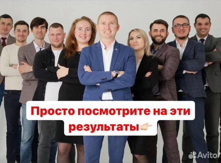 Бизнес с окупаемостью от 3 мес