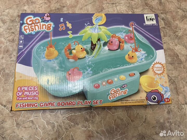 Детская водяная игра