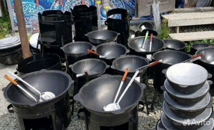 Казан узбекский чугунный