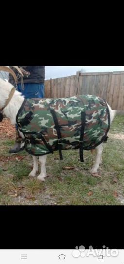 Попоны для коз