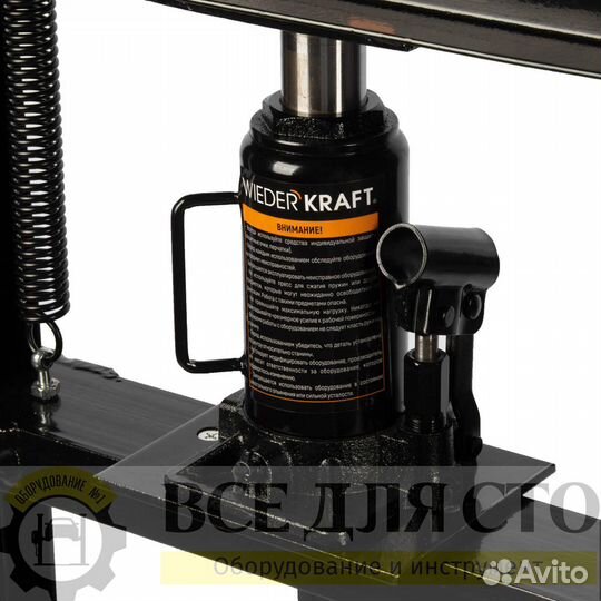 Гидравлический пресс WDK-80112 12 тонн